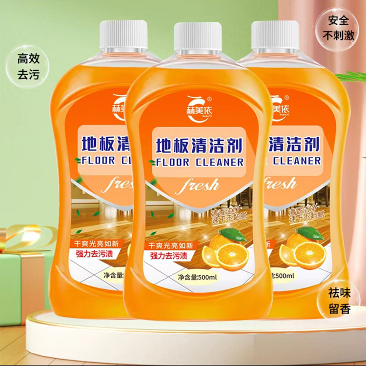 利泰日化厂家批发地板清洁剂 强力去污 木地板瓷砖清洁增亮