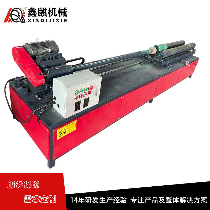 钢管内壁打磨机 圆管内孔除锈机 XQ-NK-M1 金属管件内圆抛光设备