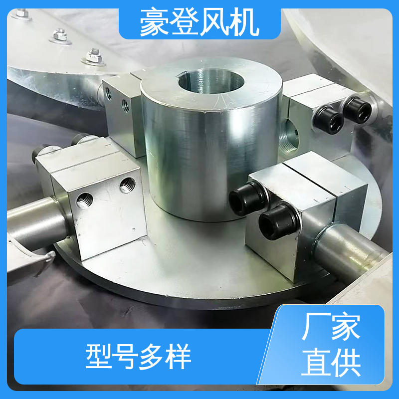 豪登 冷冻设备 铝合金空腹机翼型风机 型号尺寸齐全 可定制