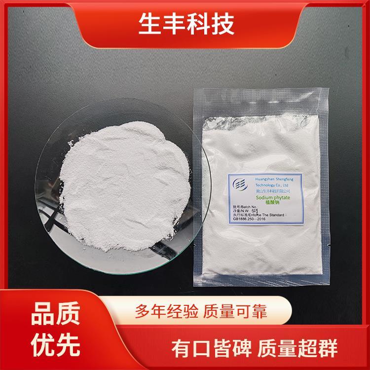生丰科技 植酸十二钠 果蔬汁 溶解性常温下与水互溶 防止产品氧化