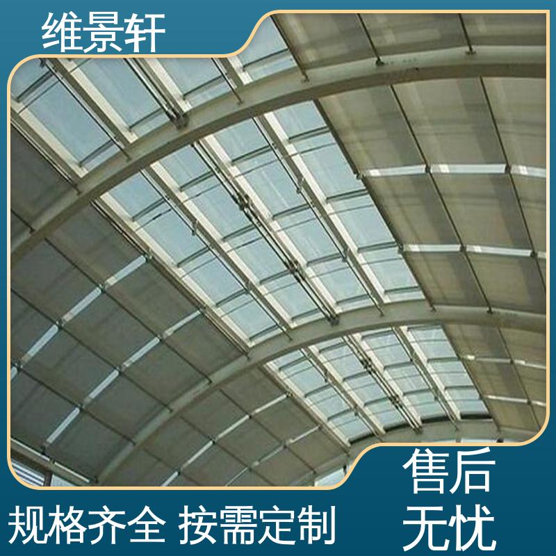 维景轩 阳光房内遮阳帘 多种颜色可选 上门测量安装