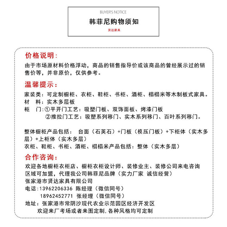 https://b2b-material.cdn.bcebos.com/FdfjMGojeLunzrpLnNhAPBABqAY.jpg