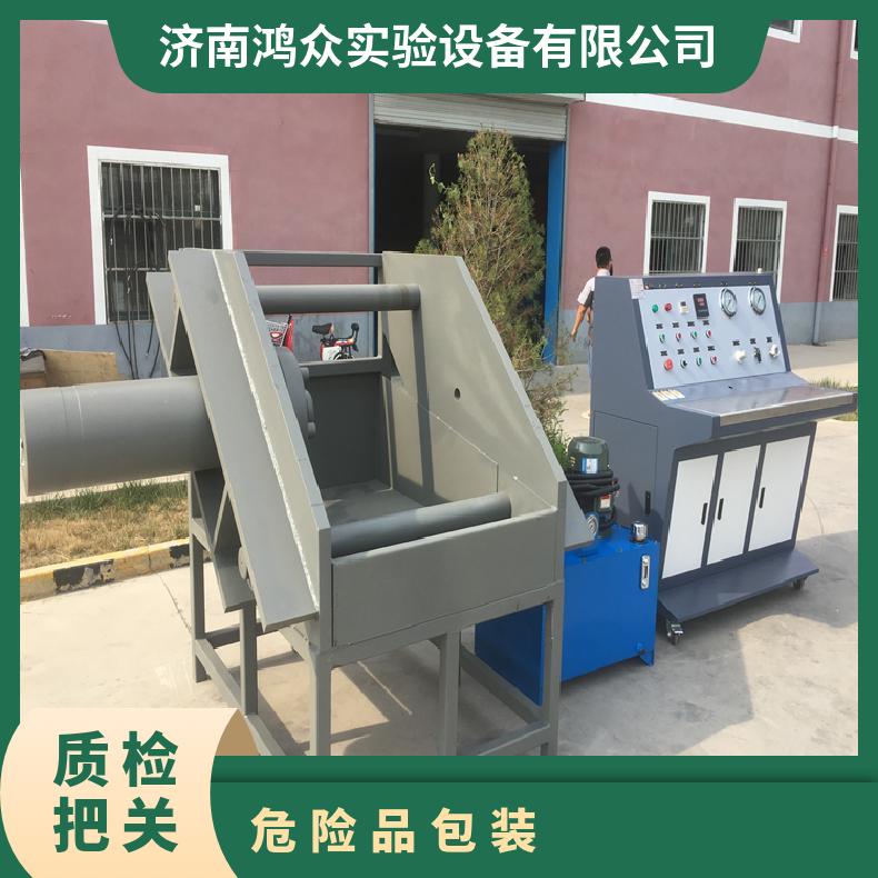 危险品包装-真空检漏仪-包装袋气密检测仪-鸿众制造
