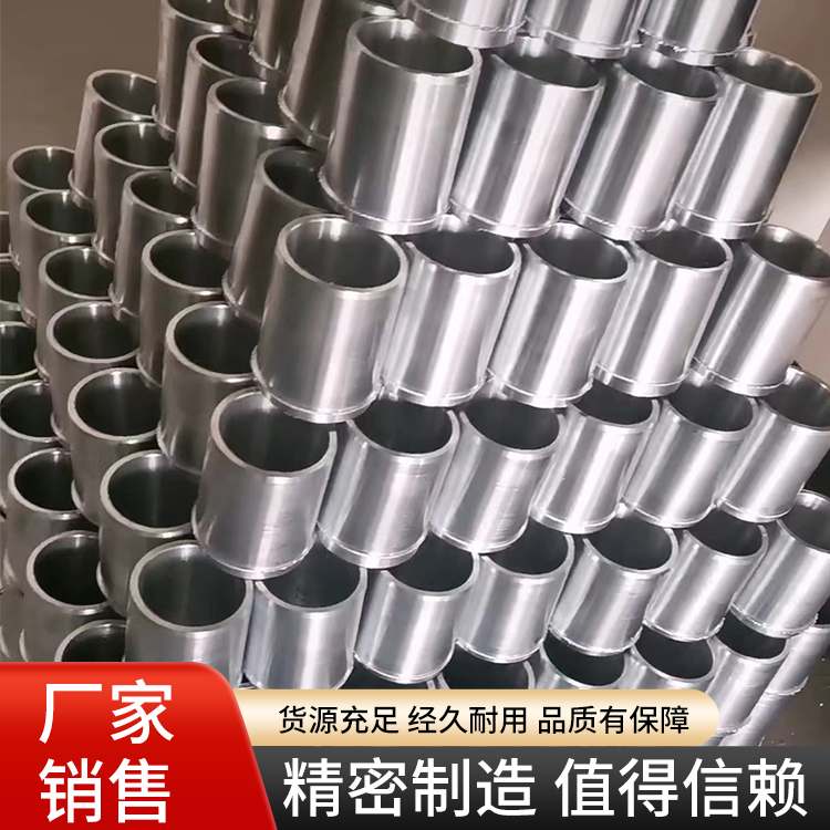 注塑机电机轴套可定制 耐磨衬套 通用锌铝合金轴套 锌基合金铝套 厂家