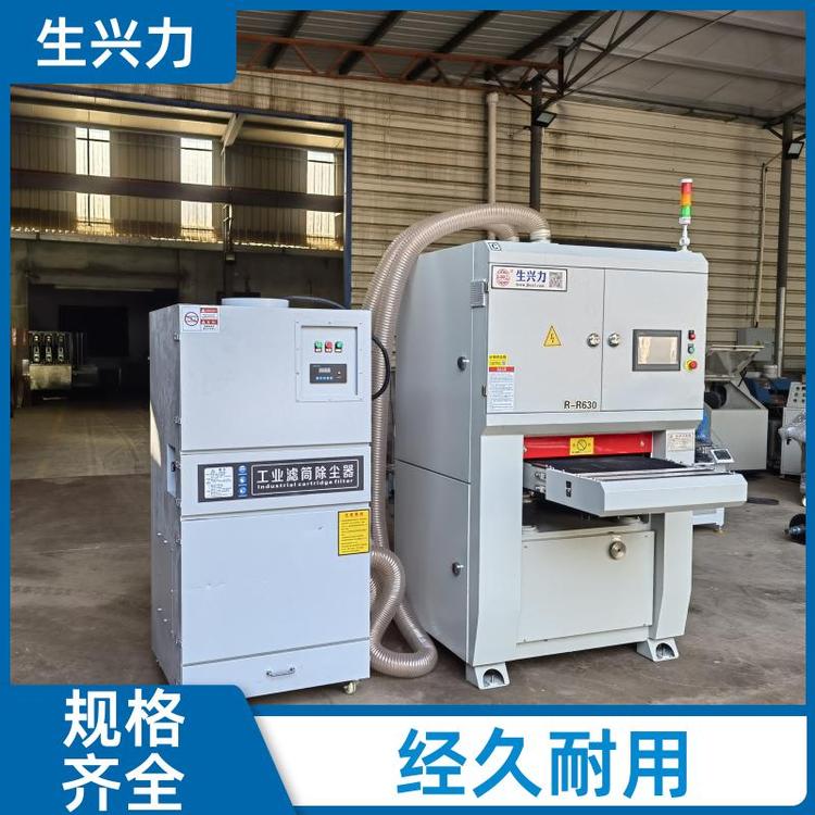生兴力 倒角拉丝一体 激光切割去毛刺机 智能 耐用 匠心制作
