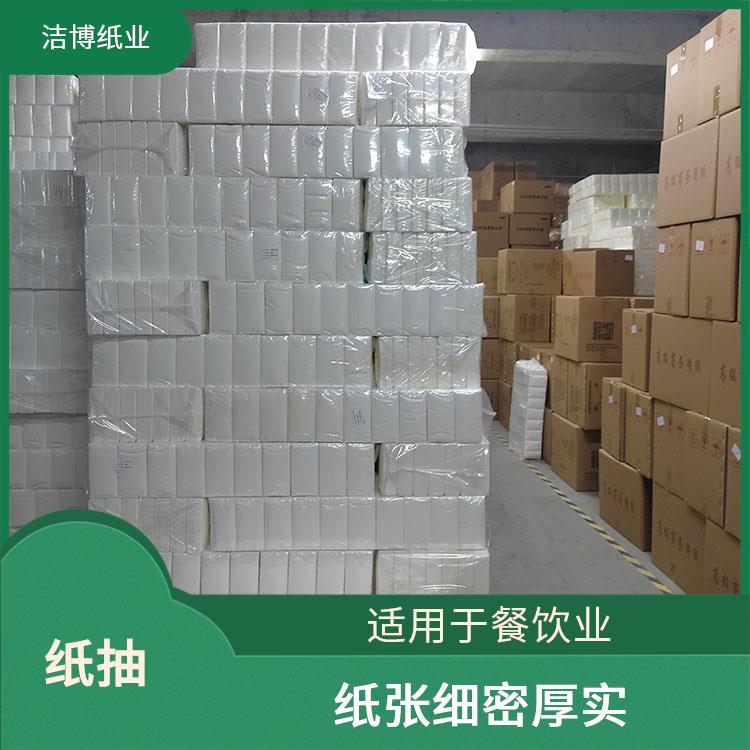 洁博纸业 餐巾纸盒抽纸 柔韧亲肤擦拭不易掉屑 制作周期短