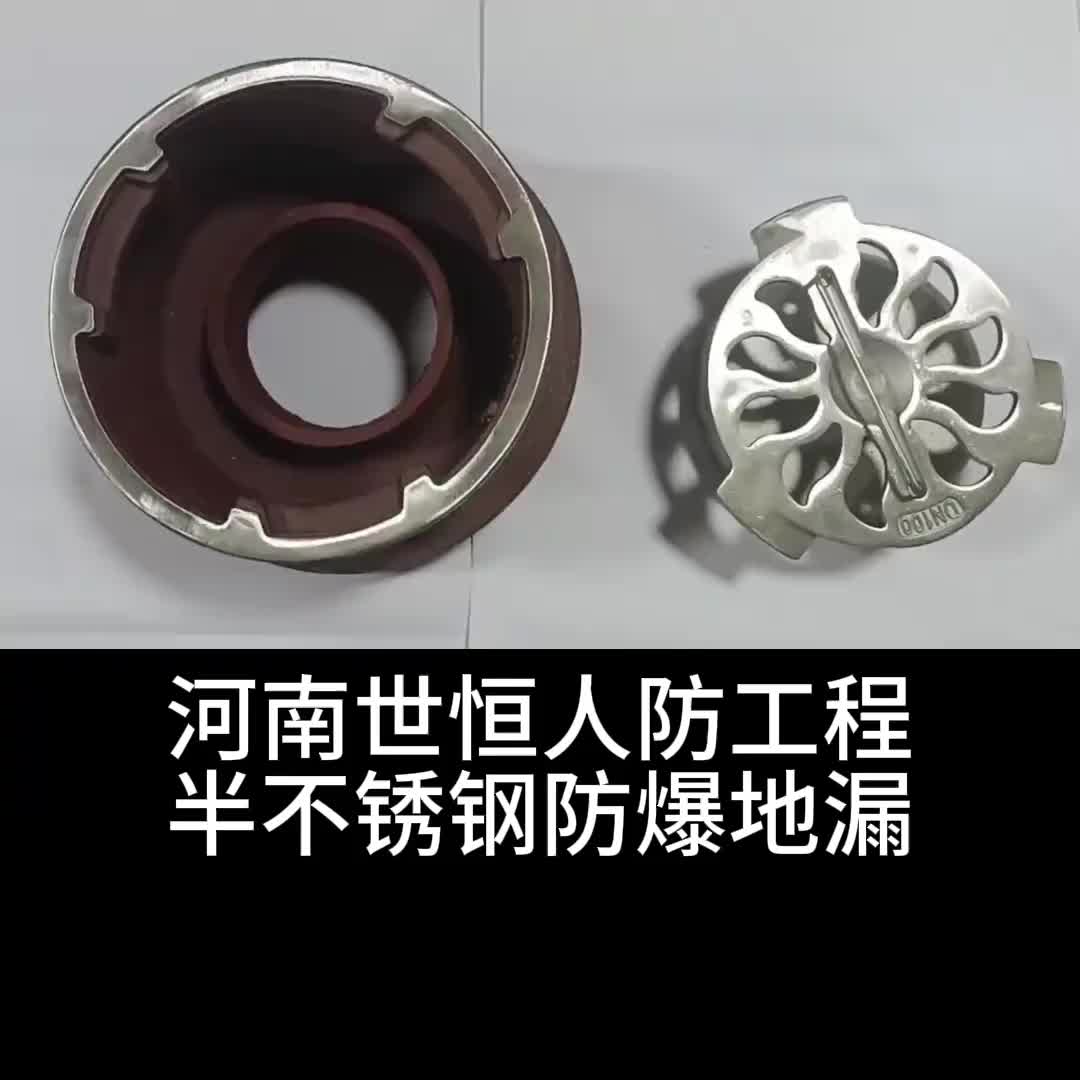 视频