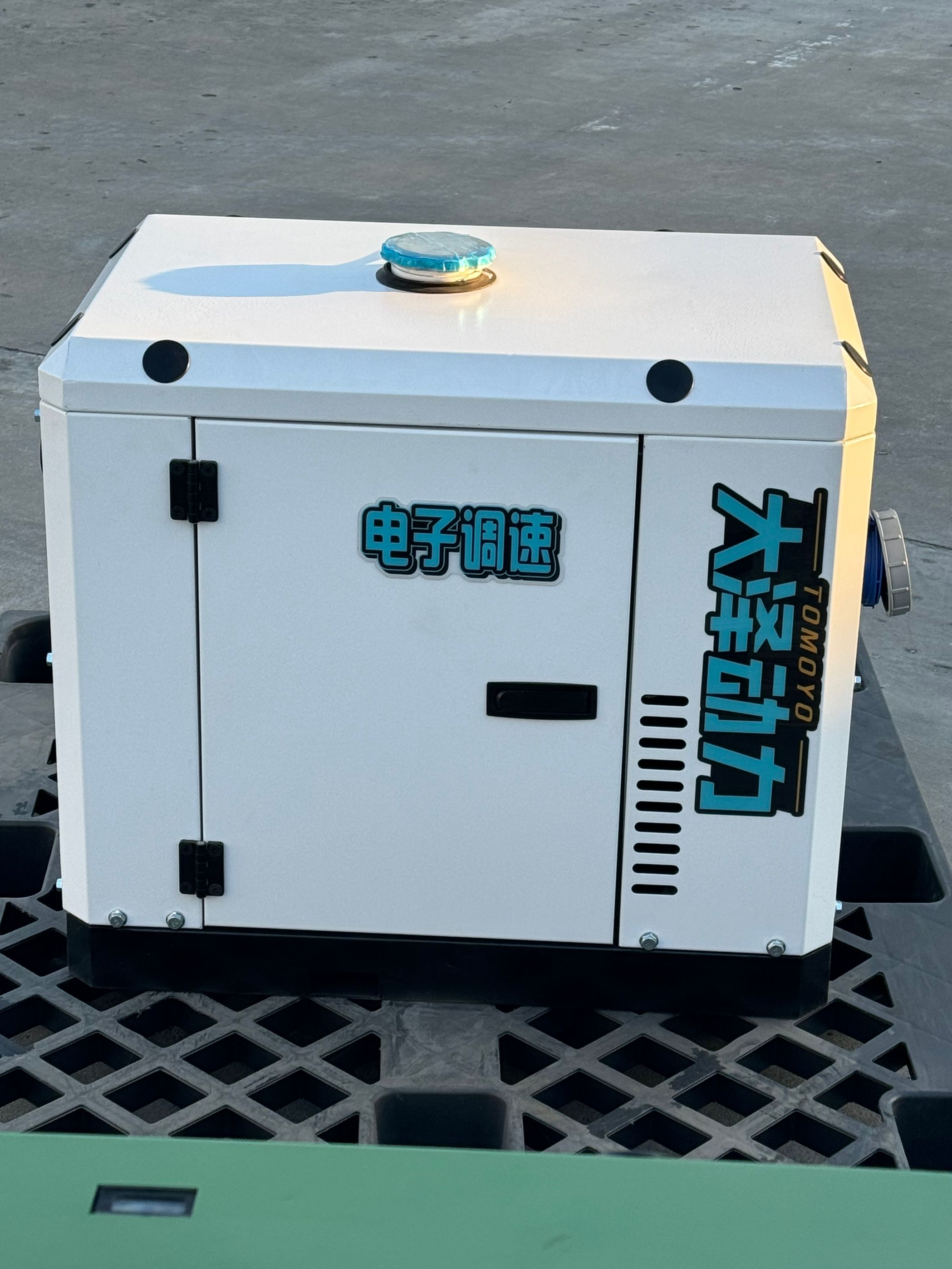 方舱大泽动力厂家8KW数码变频发电机组 低温启动220V380V等功率