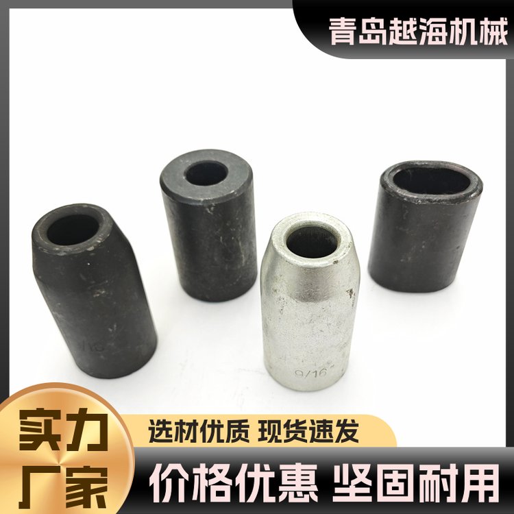 工业钢套 来图定制 越海机械 机械加工 自润滑保护套