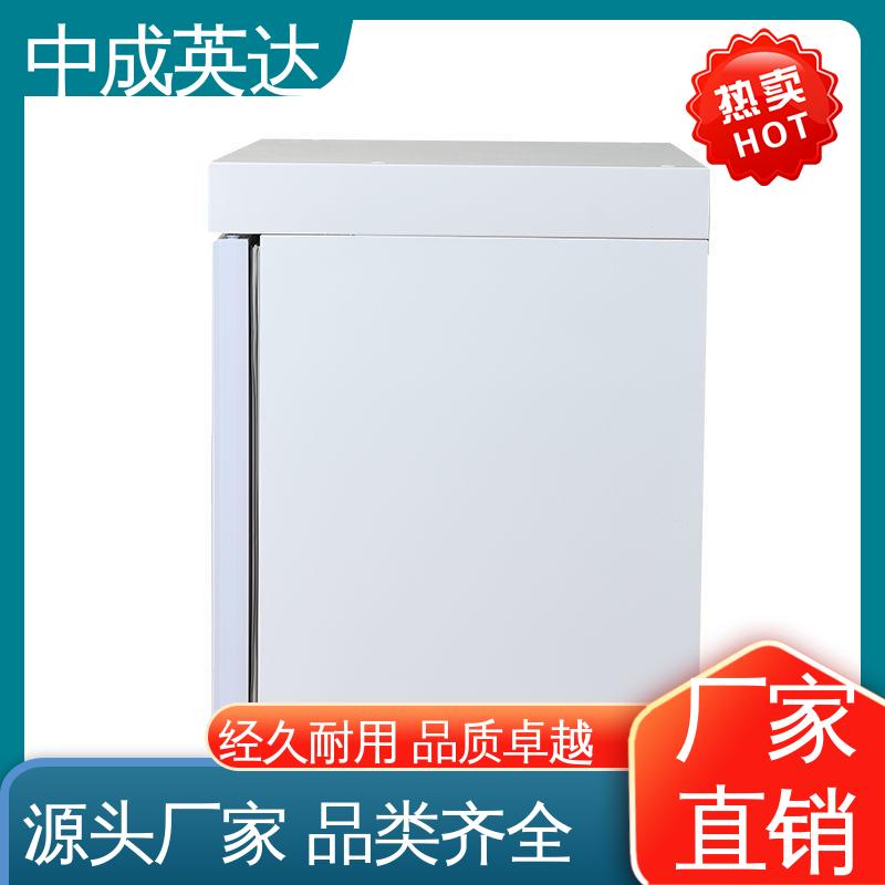 厂家供应 37度耦碘海醇 立式加|温柜 可定制化 加温冷藏柜