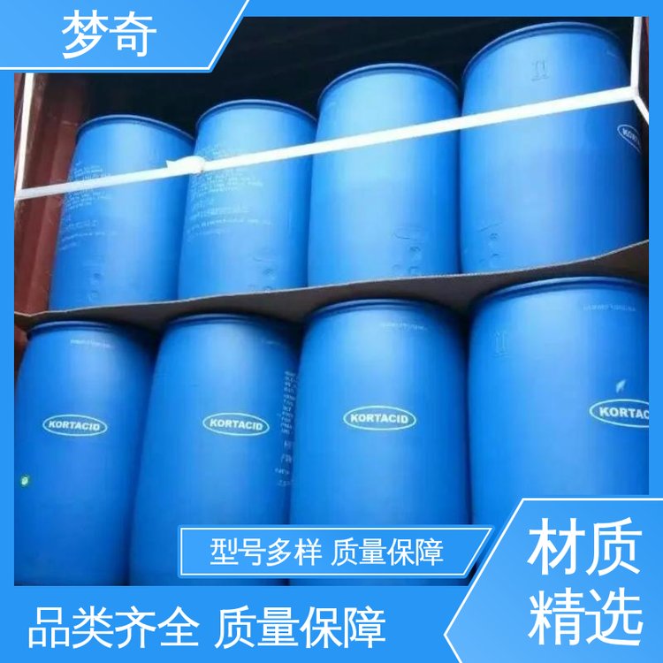 少量可发 用于涂料、水泥改性剂和纸加工 EVA乳液生产厂家 梦奇