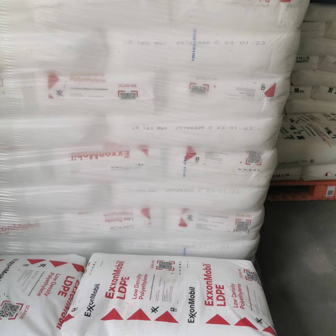 LDPE 埃克森化学 LD165BW1 薄膜级 融脂0.33 透明级