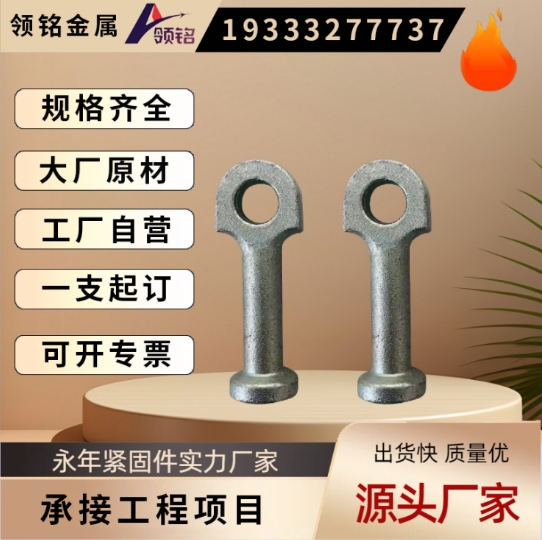 https://static.b2bwork.3laohu.cn/20241106/image/4mgwwv1d6pb6u6cri782j8.jpg