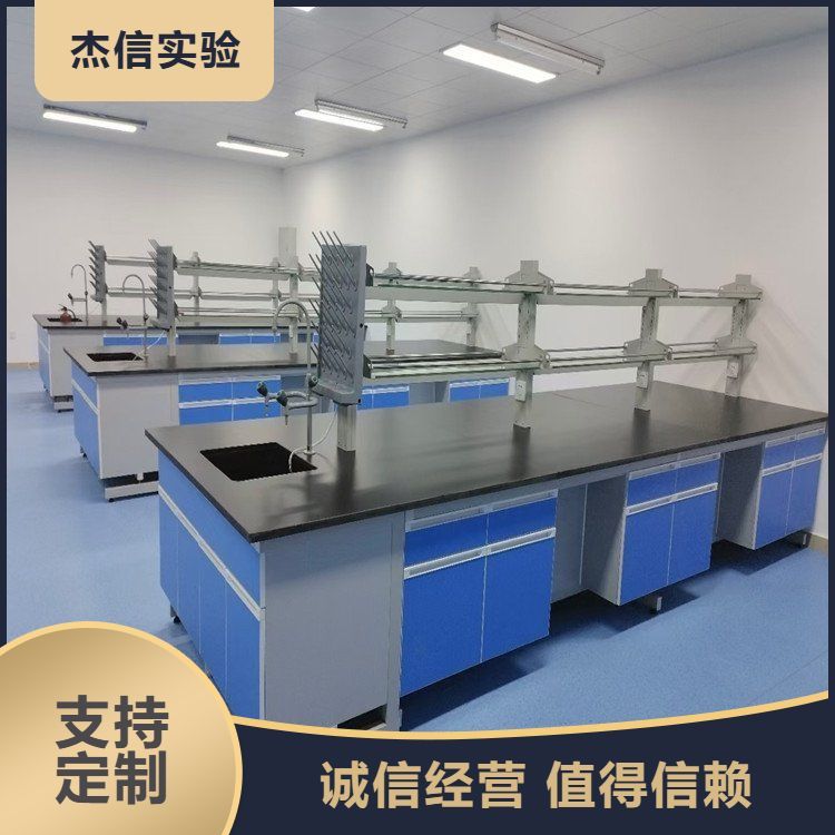 设计生产钢木操作台 中央钢木实验台 实验室家具 防腐防锈