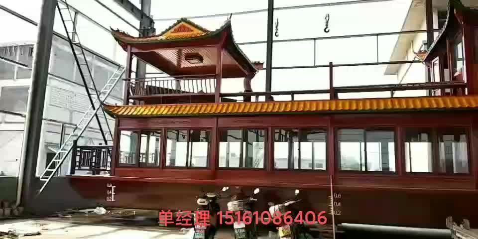 视频