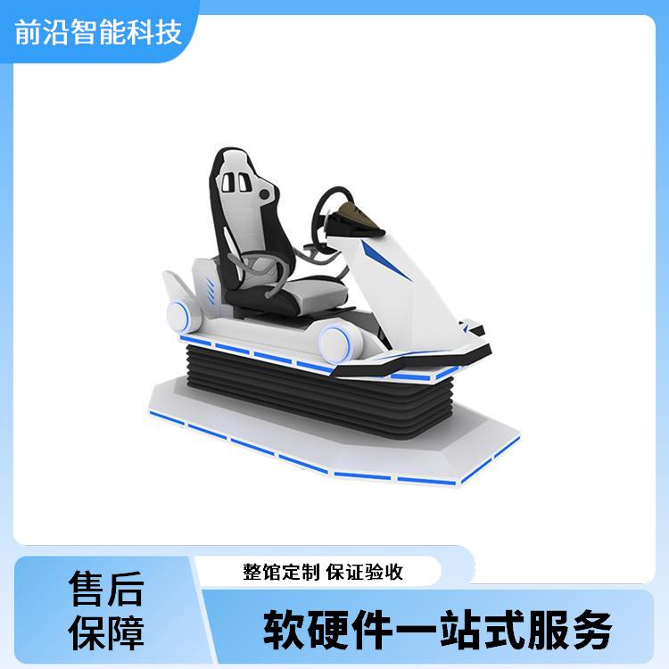 多人对战体验机 六轴三屏赛车机 VR设备厂家 整馆策划