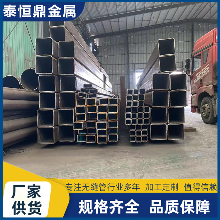 100*250无缝方矩管 20#方管 农业大棚用管 厂家一件起订