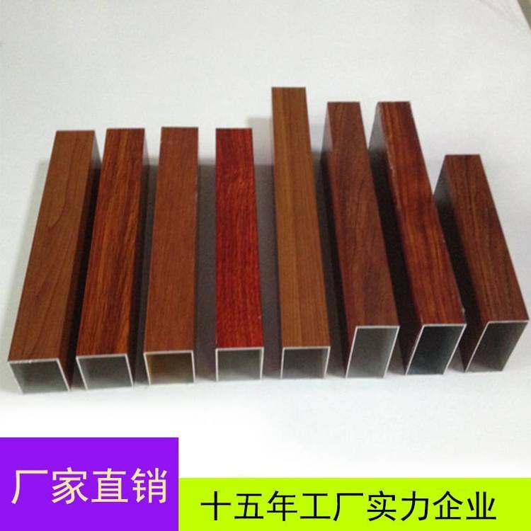 江西铝方通 南昌铝方通