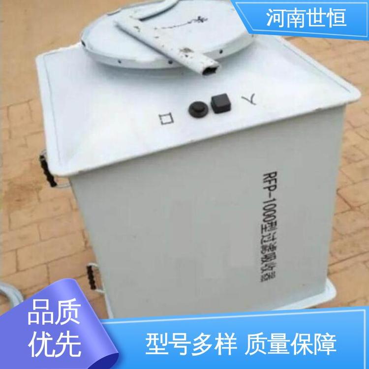 世恒 质量保证 过滤吸收器 用于人防通风系统 抗冲压波余压
