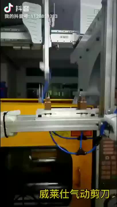 视频