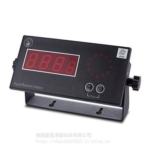 船用CF-5数字分罗经 数字航向信号 ***