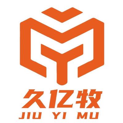 潍坊久亿牧机械有限公司