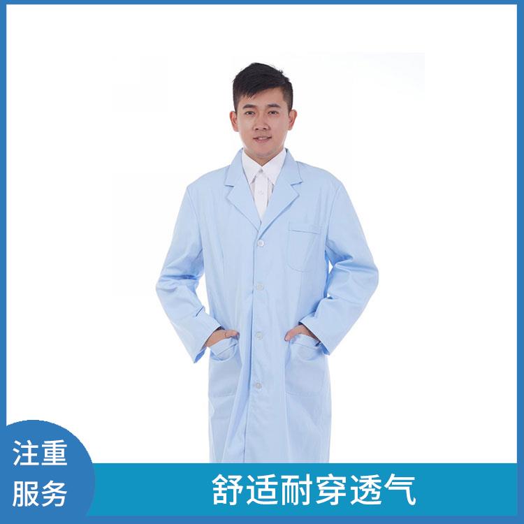 女医生白大褂薄款男女半袖工厂车间白大衣支持定制