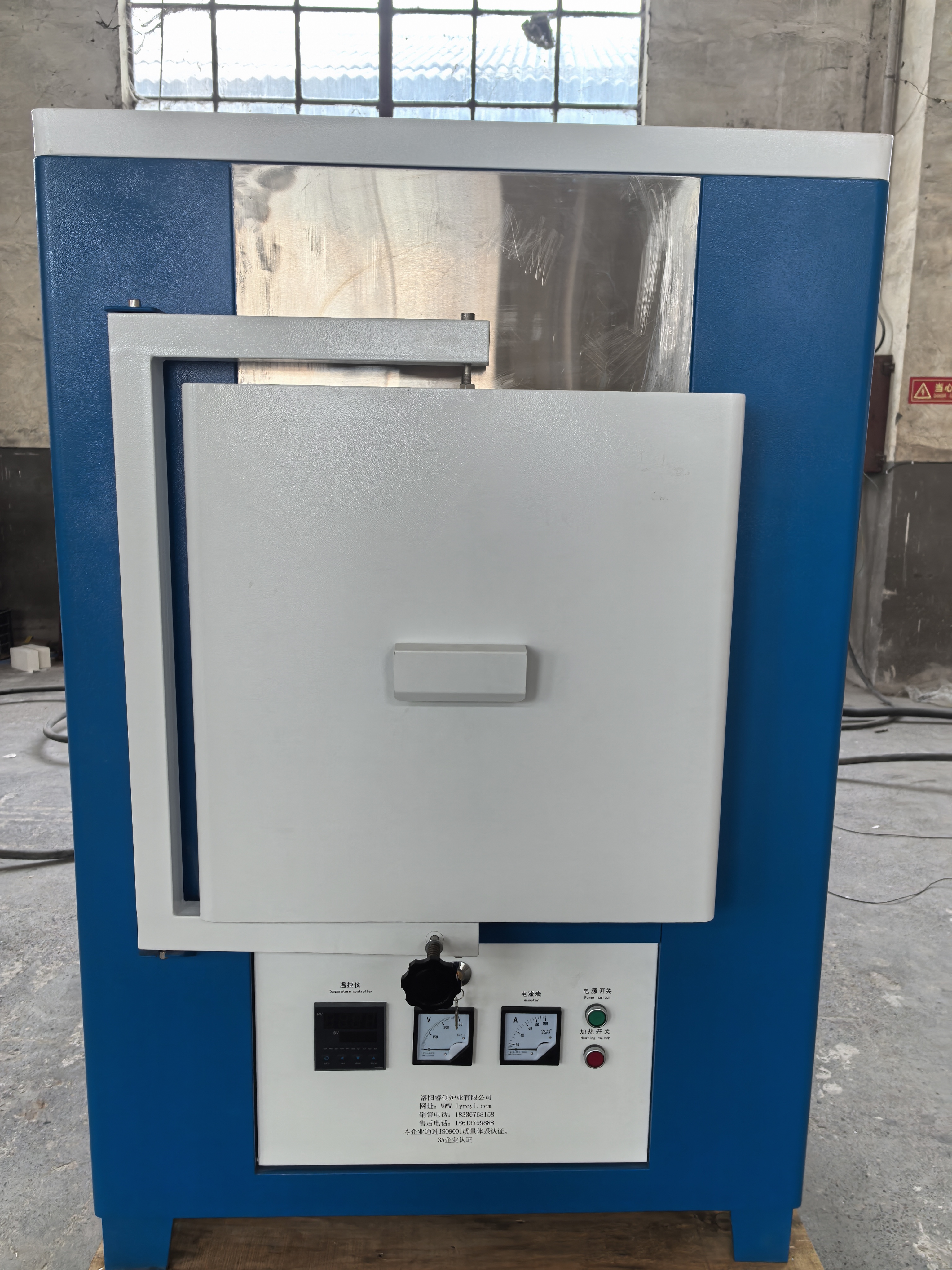 高温炉 智能马弗炉 使用温度1400℃ 控温精准 源头厂家