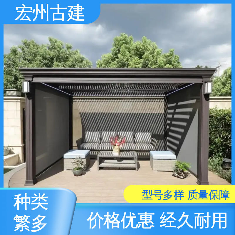 【宏州古建】 铝合金仿古凉亭 遮阳挡雨 支持加工定制