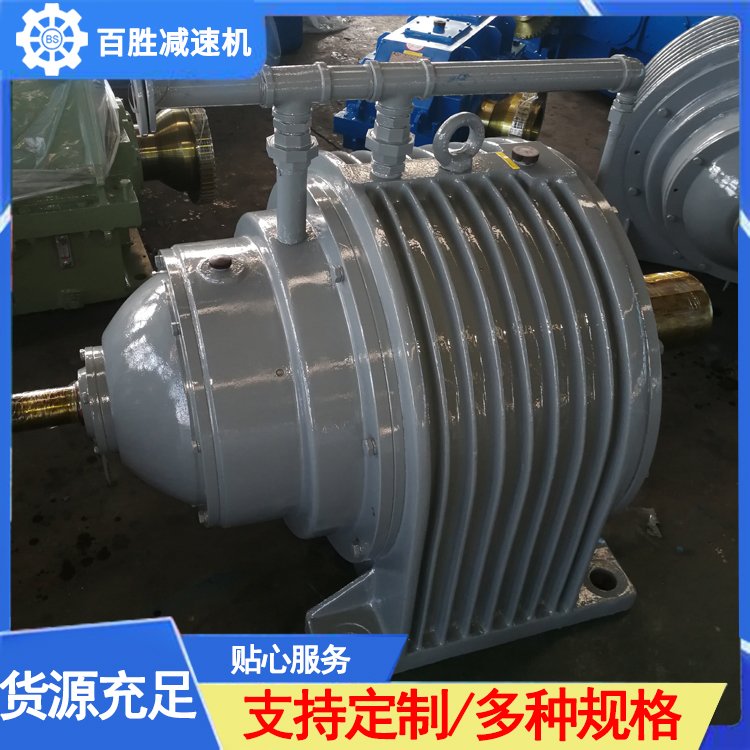 百胜 减速机 可正反运转 反向自锁功能 刚性铸铁壳体 支持非标定制