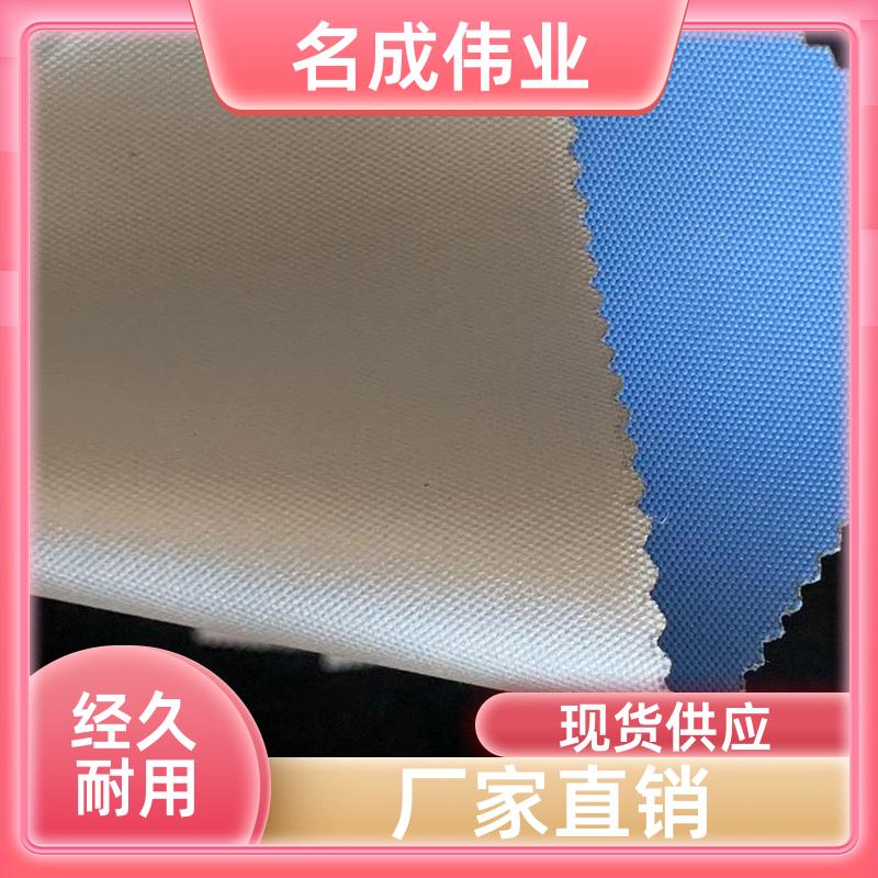 名成伟业 办公室遮光窗帘 手动卷帘 可以按需定制 现货直发