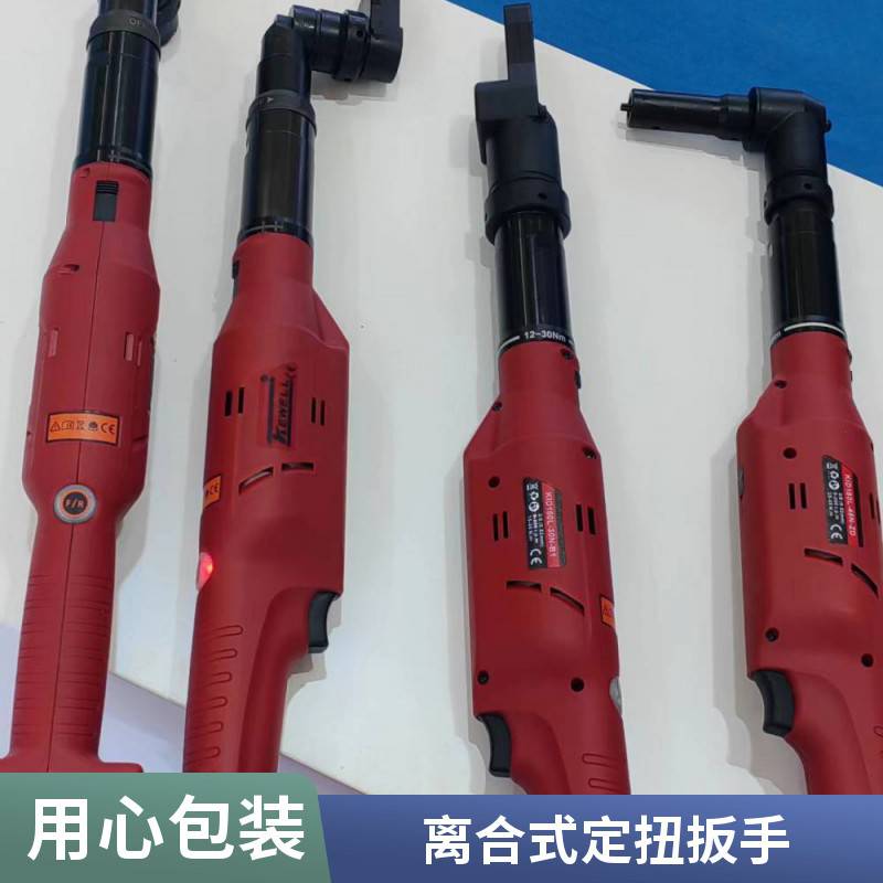 供应KEWELL克威迩KSQ-0325D气动离合式定扭起子,原装进口品质保证