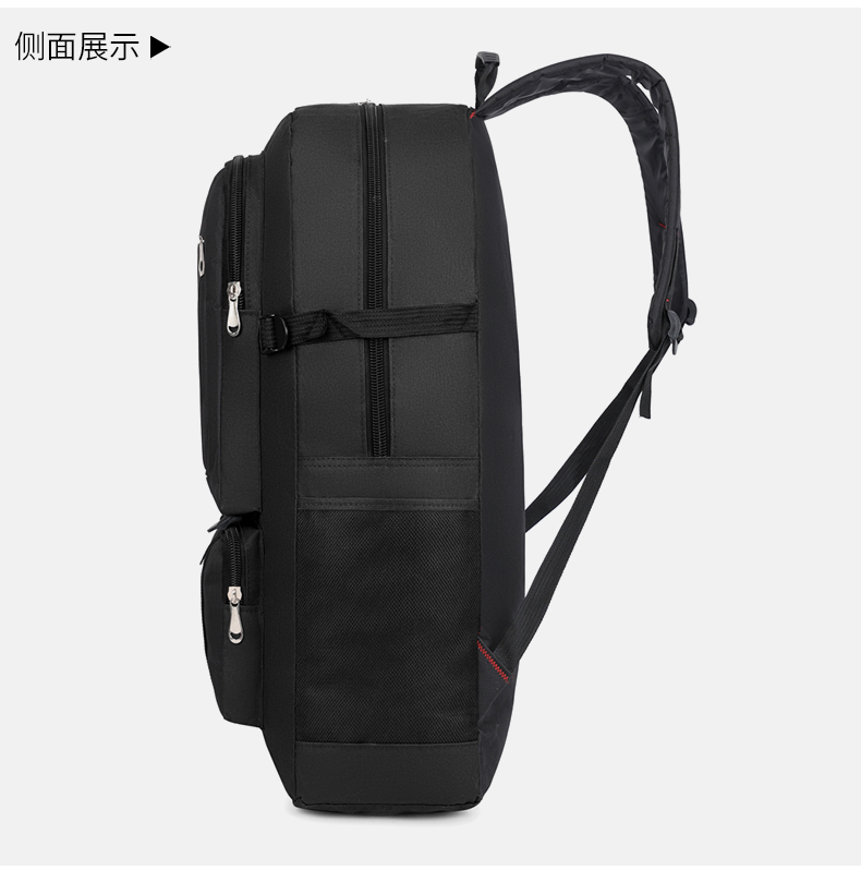 户外登山包简约休闲包 外出旅游徒步轻便背包大容量双肩包