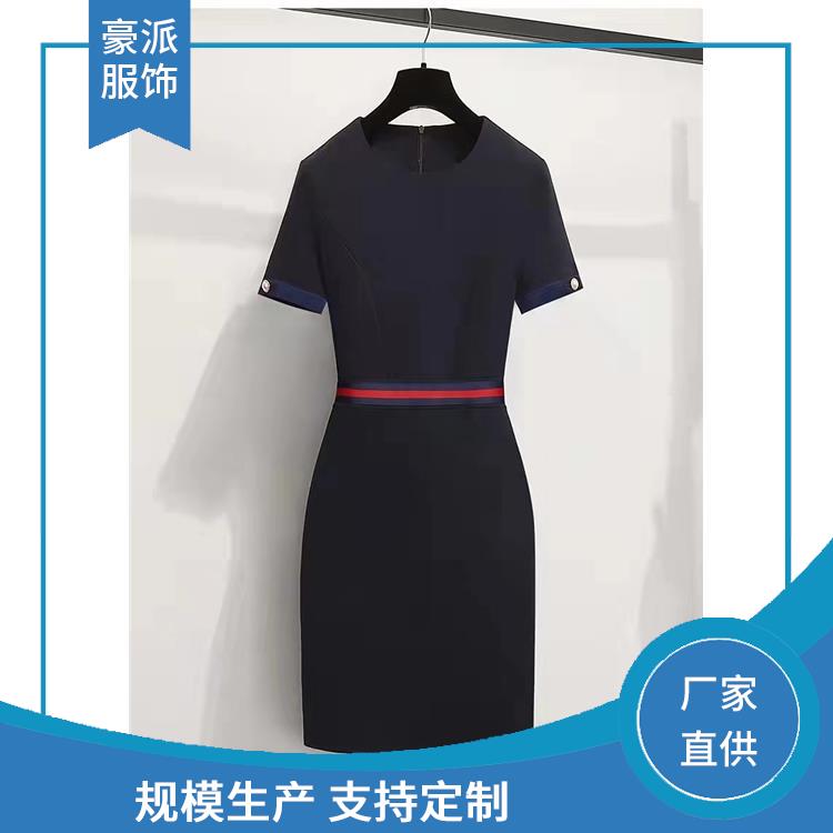 家政医院清洁工服豪派服饰厂家批发物业工作服装