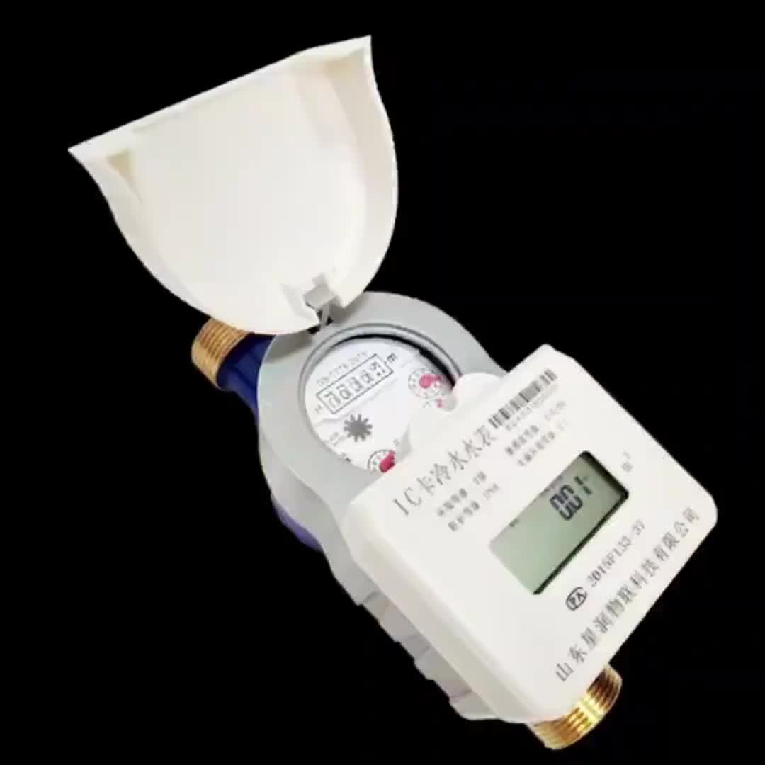 视频