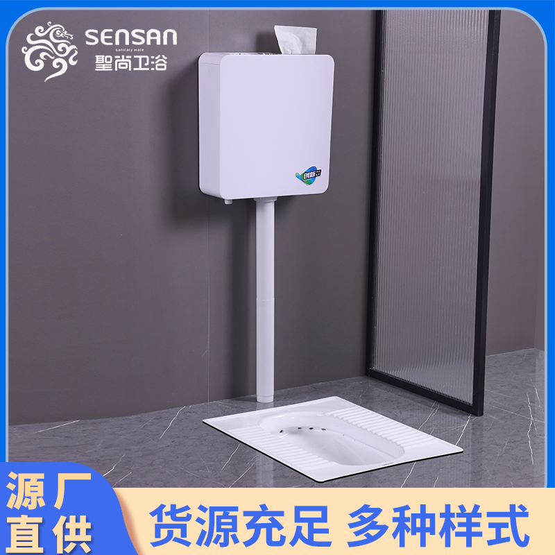 防臭蹲便器 存水弯设计 诚信经营 货源充足 聖尚