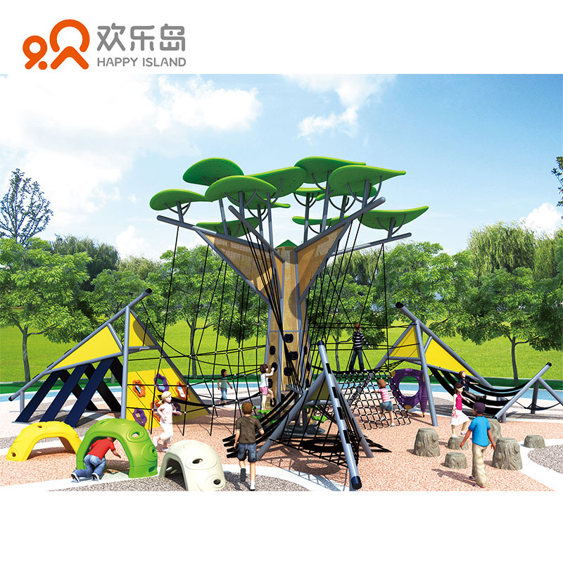 新款户外儿童游乐设备大型攀爬娱乐设备儿童爬网室外拓展组合设备