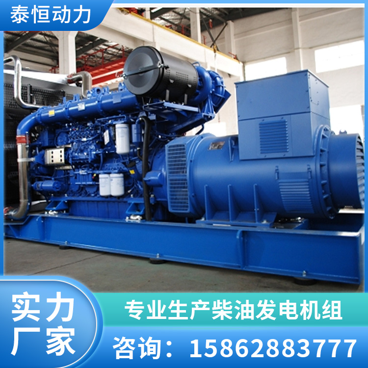 供应玉柴柴油发电机组 100千瓦自动化静音移动拖车工业用