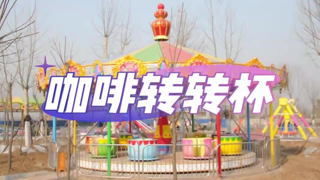 视频