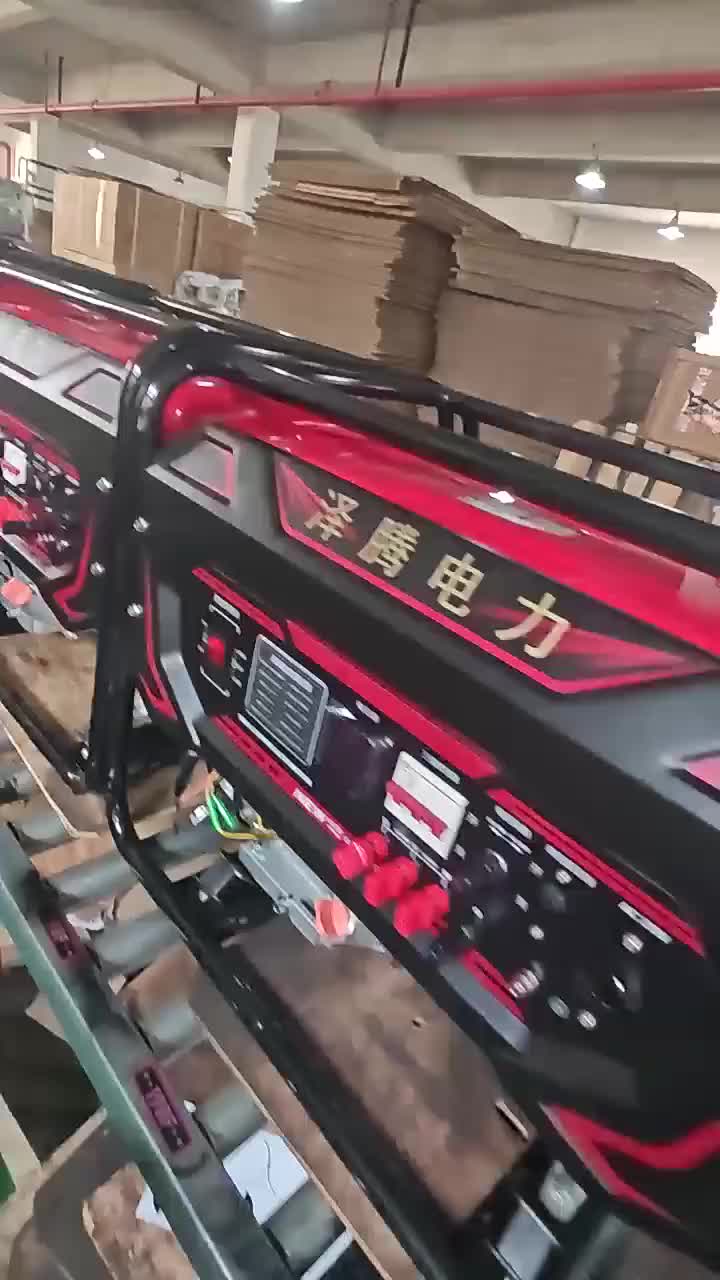视频