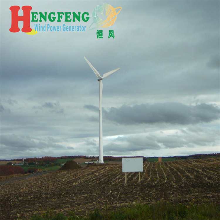 恒风 垂直轴风力发电机 50kw 持久耐用 质量保证 厂家直营