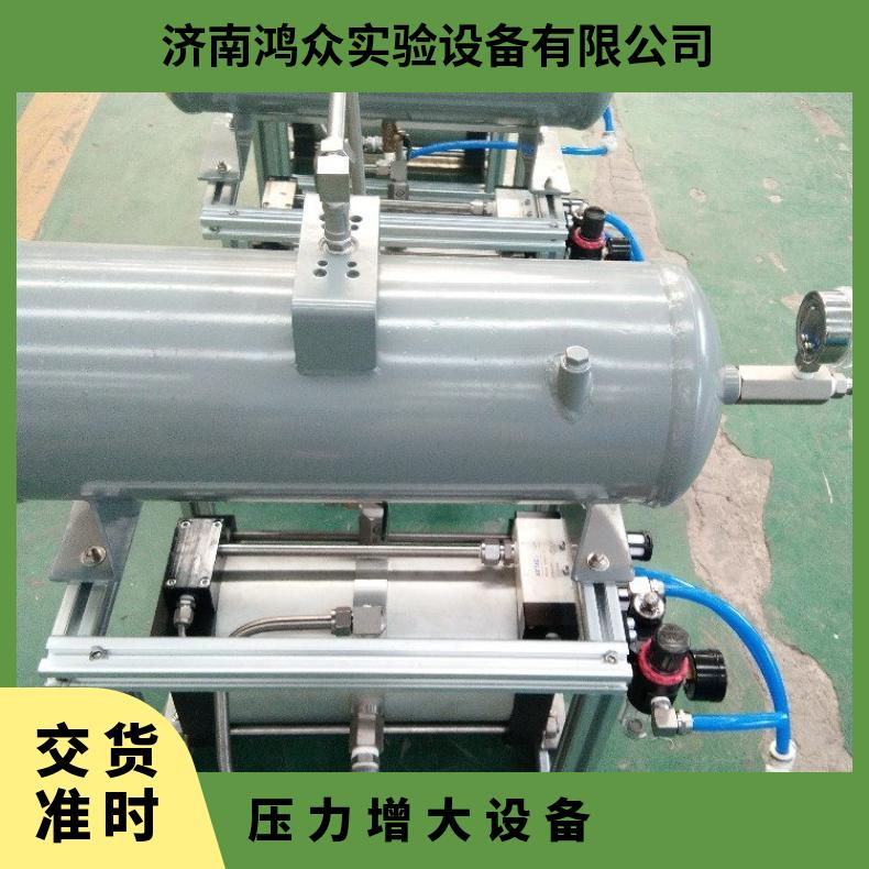 鸿众制造微型压力增压器-便携式增压机性能可靠