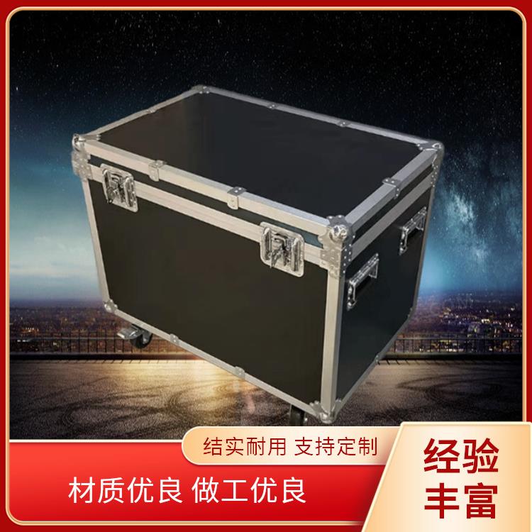 铝制航空箱 便携式包装运输箱 轻便实用 源头工厂
