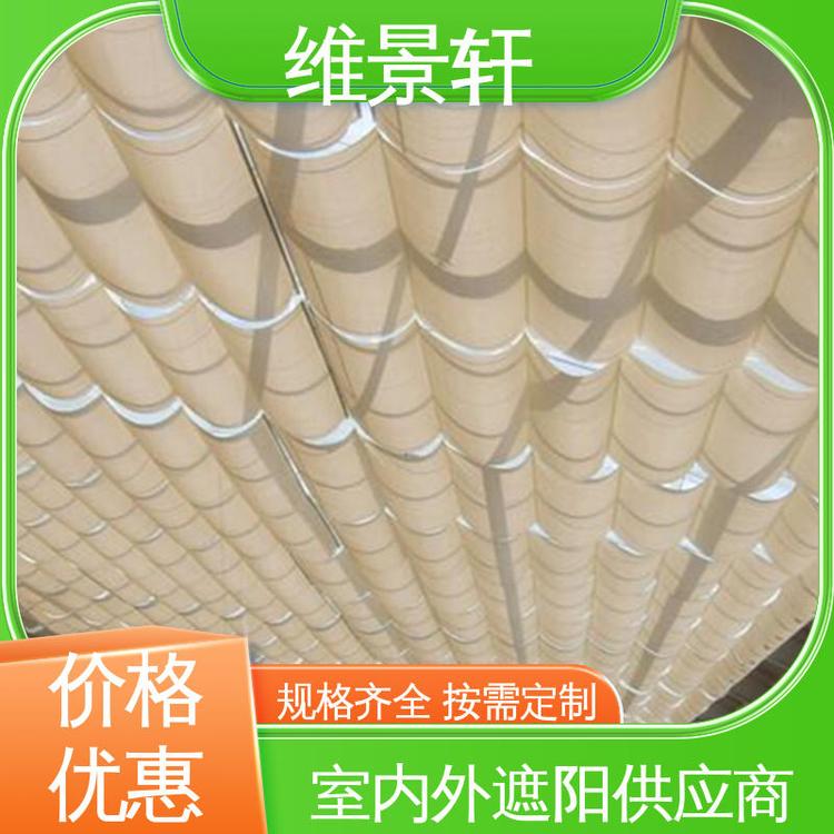 免费测量 电动遮阳帘卷帘 fcs折叠天棚帘 维景轩