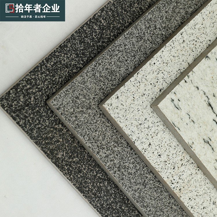 加厚庭院砖室外600*600方形地砖防滑防冻火烧面地铺石