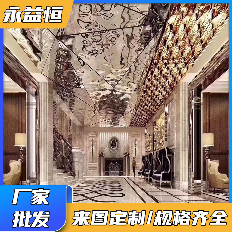 不锈钢彩色板 拉丝 玫瑰金 8k 镜面 钛金板 红古铜 无指纹 喷砂 乱纹 装饰板