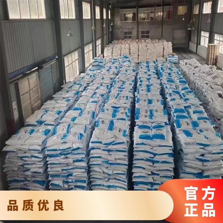 奇祥宏业一水葡萄糖白色无臭结晶颗粒C6H12O6