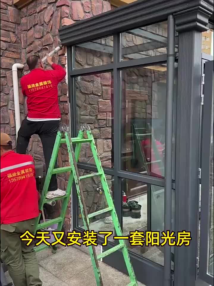 视频