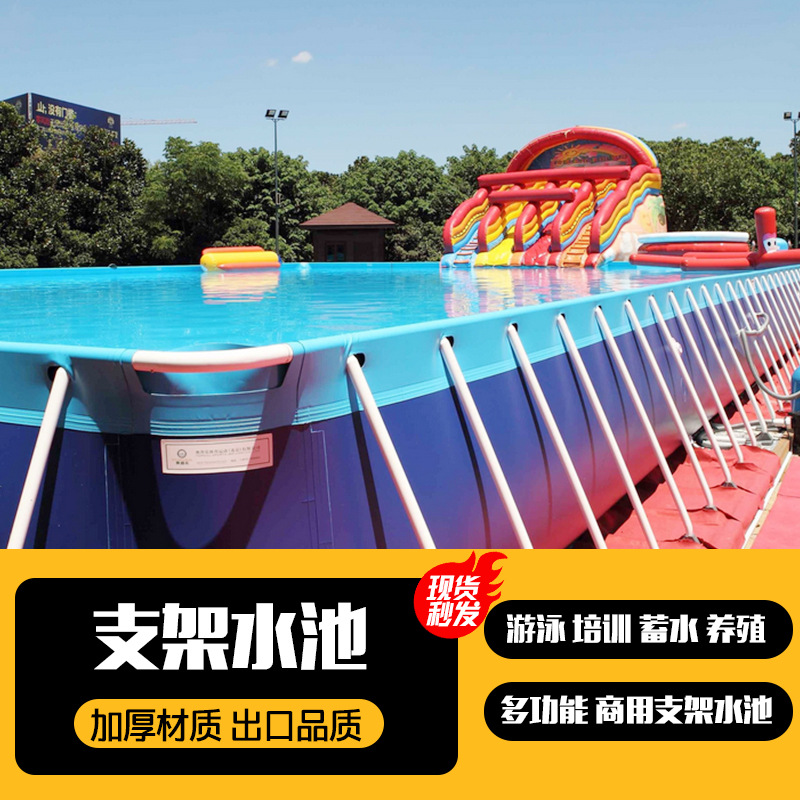 三晶游乐 儿童水上乐园娱乐设施项目 源头厂家发货耐用耐磨