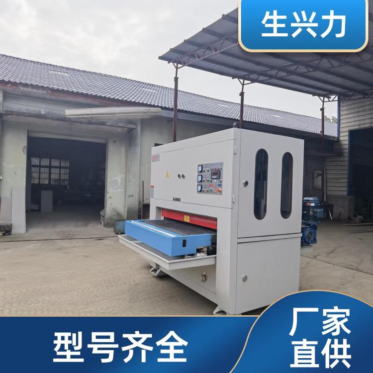 生兴力 不锈钢表面 铝板打磨机 智能 耐用 贴心售后